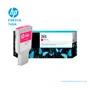 TINTA HP 745 MAGENTA F9K01A DESIGNJET Z2600, Z5600, 300 ML - imagen 2
