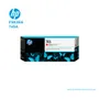 TINTA HP 745 CHROMATIC RED F9K06A DESIGNJET Z2600, Z5600 300 ML - imagen 1
