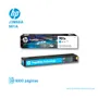 TINTA HP 981A CYAN J3M68A PAGE WIDE PRO X556, X586, 6000 PAGINAS - imagen 2