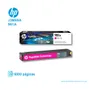 TINTA HP 981A MAGENTA J3M69A PAGE WIDE PRO X556, X586, 6000 PAGINAS - imagen 2