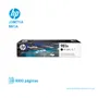 TINTA HP 981A BLACK J3M71A PAGE WIDE PRO X556, X586, 6000 PAGINAS - imagen 1
