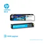 TINTA HP 981X CYAN L0R09A PAGE WIDE PRO X556, X586, 10000 PAGINAS - imagen 2