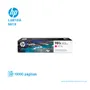 TINTA HP 981X MAGENTA L0R10A PAGE WIDE PRO X556, X586, 10000 PAGINAS - imagen 1