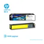 TINTA HP 981X YELLOW L0R11A PAGE WIDE PRO X556, X586, 10000 PAGINAS - imagen 2
