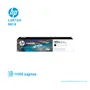 TINTA HP 981X BLACK L0R12A PAGE WIDE PRO X556, X586,11000 PAGINAS. - imagen 1