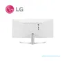 MONITOR GAMING LCD LG ULTRAWIDE 29WQ600-W 29" - imagen 2