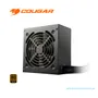 FUENTE DE PODER COUGAR ATLAS DE 750W, ATX, 80 PLUS BRONZE (31AT075008P01) - imagen 1