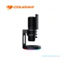 MICRÓFONO COUGAR SCREAMER-X: USB - CABLE 3M - RGB (3H500MK3B.0001) - imagen 3