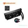 ENFRIAMIENTO LÍQUIDO COUGAR POSEIDON GT 240 ARGB: 2x 120mm, 600 - 2000RPM (3MAQS240.0001) - imagen 2