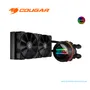 ENFRIAMIENTO LÍQUIDO COUGAR POSEIDON GT 240 ARGB: 2x 120mm, 600 - 2000RPM (3MAQS240.0001) - imagen 1