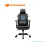 SILLA GAMER COUGAR NXSYS AERO: RECLINABLE, ALTURA AJUSTABLE, SOPORTA HASTA 160KG, CON VENTILADOR RGB INTEGRADO, COLOR NEGRO (3MARPBLB.0001) - imagen 5
