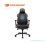 SILLA GAMER COUGAR NXSYS AERO: RECLINABLE, ALTURA AJUSTABLE, SOPORTA HASTA 160KG, CON VENTILADOR RGB INTEGRADO, COLOR NEGRO (3MARPBLB.0001) - imagen 1