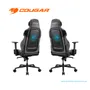SILLA GAMER COUGAR NXSYS AERO: RECLINABLE, ALTURA AJUSTABLE, SOPORTA HASTA 160KG, CON VENTILADOR RGB INTEGRADO, COLOR NARANJA (3MARPORB.0001) - imagen 4