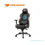 SILLA GAMER COUGAR NXSYS AERO: RECLINABLE, ALTURA AJUSTABLE, SOPORTA HASTA 160KG, CON VENTILADOR RGB INTEGRADO, COLOR NARANJA (3MARPORB.0001) - imagen 5