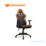 SILLA GAMER COUGAR ARMOR ELITE: SOPORTA HASTA 120 KG. COLOR NEGRO/NARANJA (3MELIORB.0001) - imagen 2