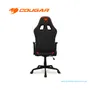 SILLA GAMER COUGAR ARMOR ELITE: SOPORTA HASTA 120 KG. COLOR NEGRO/NARANJA (3MELIORB.0001) - imagen 5