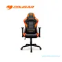 SILLA GAMER COUGAR ARMOR ELITE: SOPORTA HASTA 120 KG. COLOR NEGRO/NARANJA (3MELIORB.0001) - imagen 1