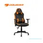 SILLÓN GAMER FUSION SF: ERGONÓMICO, SOPORTA HASTA 120KG, NARANJA/NEGRO (3MFSFORB.0001) - imagen 1