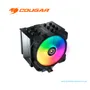 COUGAR AIR COOLER FORZA 85 ARGB: 120MM, 600-2000 RPM, NEGRO (3MFZR85.0001) - imagen 2