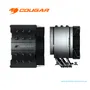 COUGAR AIR COOLER FORZA 85 ARGB: 120MM, 600-2000 RPM, NEGRO (3MFZR85.0001) - imagen 4