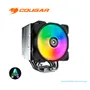 COUGAR AIR COOLER FORZA 85 ARGB: 120MM, 600-2000 RPM, NEGRO (3MFZR85.0001) - imagen 1