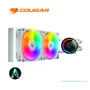 COUGAR ENFRIAMIENTO LÍQUIDO POSEIDON ELITE: 240MM, ARGB, AM5/LGA1700, BLANCO (3MPSD240.0002) - imagen 1