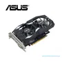 TARJETA GRAFICA ASUS DUAL GTX 1650 P EVO, 4GB GDDR6, PCI-E 3.0 - imagen 2