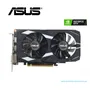 TARJETA GRAFICA ASUS DUAL GTX 1650 P EVO, 4GB GDDR6, PCI-E 3.0 - imagen 1