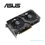 TARJETA GRAFICA ASUS DUAL RTX 4060 EVO OC EDITION, 8GB GDDR6, PCI-E 4.0(DUAL-RTX4060-O8G-EVO) - imagen 2