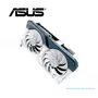 TARJETA GRAFICA ASUS DUAL RTX 4060 OC EDITION, 8GB GDDR6, PCI-E 4.0, WHITE(DUAL-RTX4060-O8G-WHITE) - imagen 2