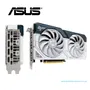 TARJETA GRAFICA ASUS DUAL RTX 4060 OC EDITION, 8GB GDDR6, PCI-E 4.0, WHITE(DUAL-RTX4060-O8G-WHITE) - imagen 4