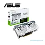 TARJETA GRAFICA ASUS DUAL RTX 4060 OC EDITION, 8GB GDDR6, PCI-E 4.0, WHITE(DUAL-RTX4060-O8G-WHITE) - imagen 5