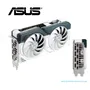 TARJETA GRAFICA ASUS DUAL 4060 TI WHITE EDITION, 8GB GDDR6, PCI-E 4.0(DUAL-RTX4060TI-8G-WHITE) - imagen 2