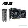TARJETA GRAFICA ASUS DUAL RTX 4060 TI OC EDITION, 8GB GDDR6, PCI-E 4.0(DUAL-RTX4060TI-O8G) - imagen 2