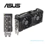 TARJETA GRAFICA ASUS DUAL RTX 4060 TI EVO, 8GB GDDR6, PCI-E 4.0(DUAL-RTX4060TI-O8G-EVO) - imagen 2