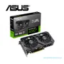 TARJETA GRAFICA ASUS DUAL RTX 4060 TI EVO, 8GB GDDR6, PCI-E 4.0(DUAL-RTX4060TI-O8G-EVO) - imagen 4
