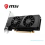 TARJETA GRAFICA MSI RTX 3050 LP 6G OC, 6GB GDRR6, PCI-E 4.0(GEFORCE RTX 3050 LP 6G OC) - imagen 2