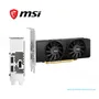 TARJETA GRAFICA MSI RTX 3050 LP 6G OC, 6GB GDRR6, PCI-E 4.0(GEFORCE RTX 3050 LP 6G OC) - imagen 3