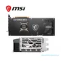 TARJETA GRAFICA MSI RTX 4080 SUPER 16G GAMING X SLIM, 16GB GDDR6X, PCI-E 4.0(RTX 4080 SUPER 16G GAMINGX SLI) - imagen 3