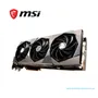 TARJETA GRAFICA MSI RTX 4080 SUPER 16G SUPRIM X, 16GB GDDR6X, PCI-E 4.0(RTX 4080 SUPER 16G SUPRIM X) - imagen 2