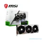 TARJETA GRAFICA MSI RTX 4080 SUPER 16G SUPRIM X, 16GB GDDR6X, PCI-E 4.0(RTX 4080 SUPER 16G SUPRIM X) - imagen 4