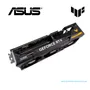TARJETA GRAFICA ASUS TUF RTX 4060 TI OC EDITION, 8GB GDDR6, PCI-E 4.0(TUF-RTX4060TI-O8G-GAMING) - imagen 2