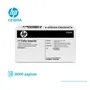 KIT TRANSFER. HP ( CE265A ) L.J. CP4525 - imagen 1