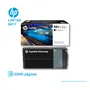 TINTA HP 981Y BLACK ( L0R16A ) 20000 PÁG - imagen 2
