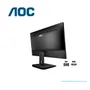 AOC MONITOR LED 20E1H 19.5" - (4038986100885) - imagen 2