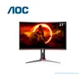 AOC MONITOR LED PARA JUEGOS AOC C27G2Z 27" CLASS FULL HD PANTALLA CURVA (685417131983) - imagen 1