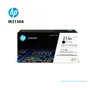 TONER HP W2130A (213A) LJ 5800  BLACK - imagen 1