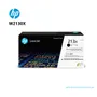 Toner HP W2130X (213x) - imagen 1