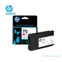 CARTUCHO DE TINTA MAGENTA HP 3ED68A(712A), 29ML, DESIGNJET T210, T230, T250, T630, T650 - imagen 2