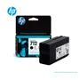 CARTUCHO DE TINTA NEGRO HP 3ED70A(712A), 38ML, DESIGNJET T210, T230, T250, T630, T650 - imagen 2